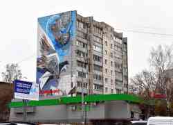 571 КБ