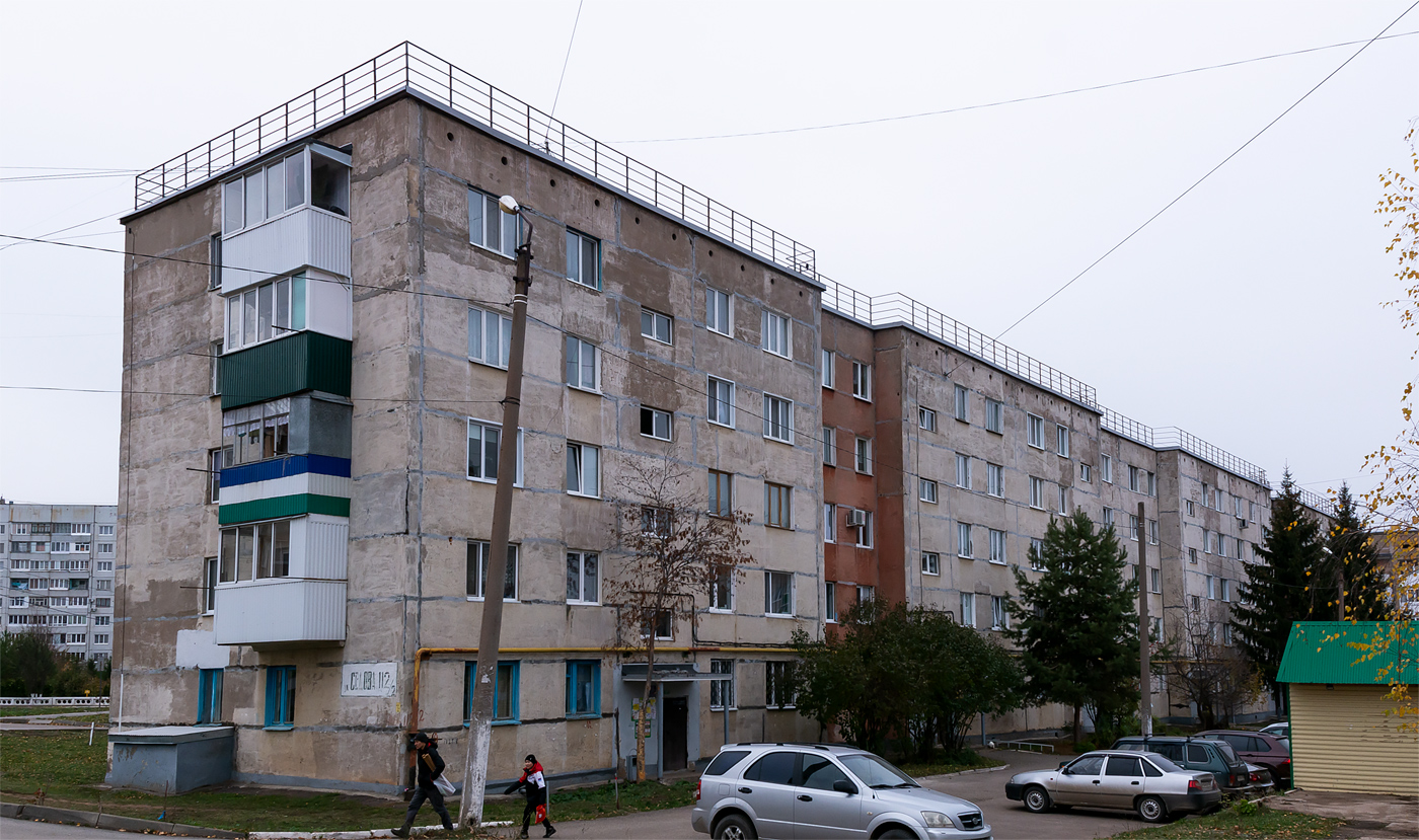 Благовещенск, Улица Седова, 112/2
