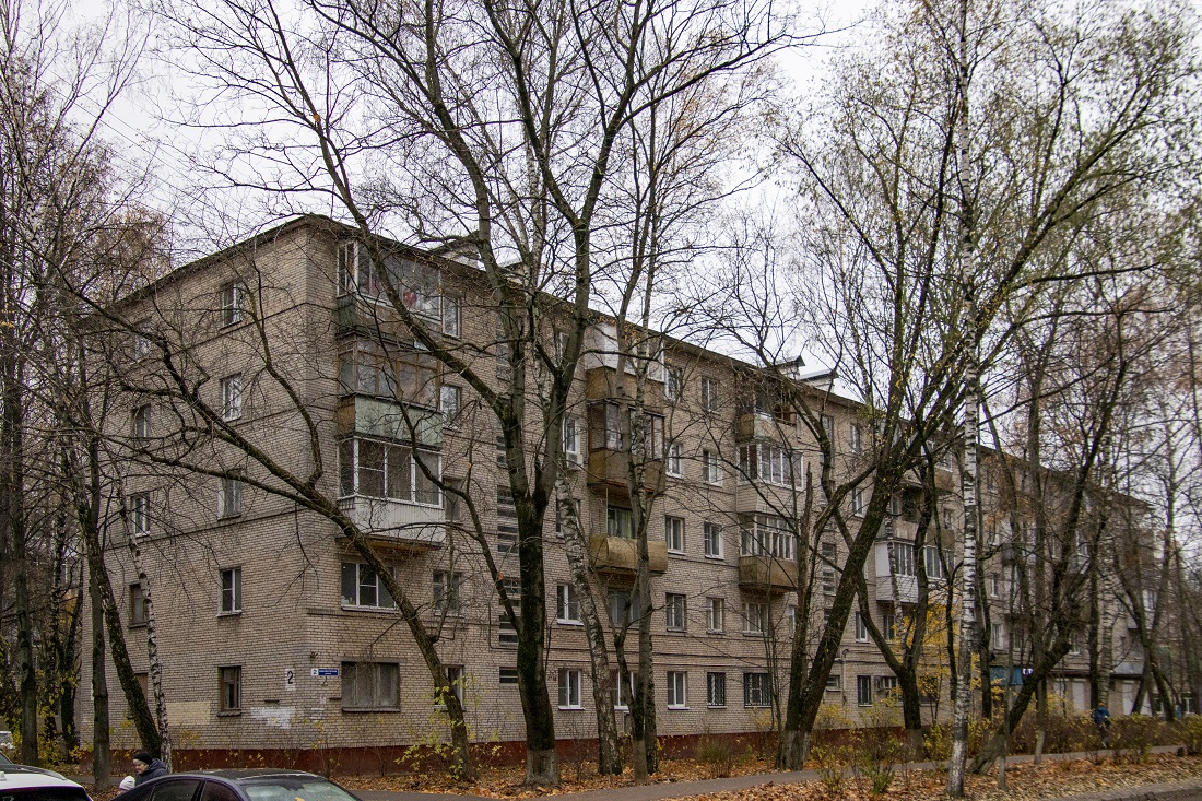 Химки, Библиотечная улица, 2