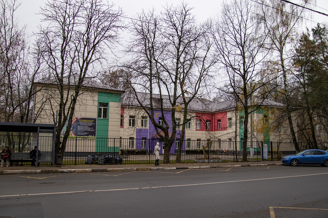 Химки, Улица Нахимова, 2