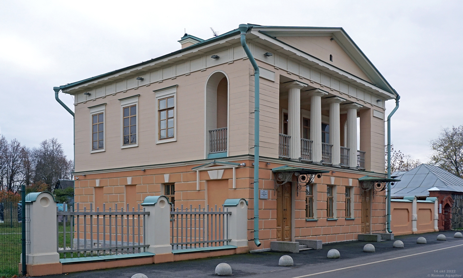 Шимский район, прочие н.п., дер. Коростынь, Озёрная улица, 53А