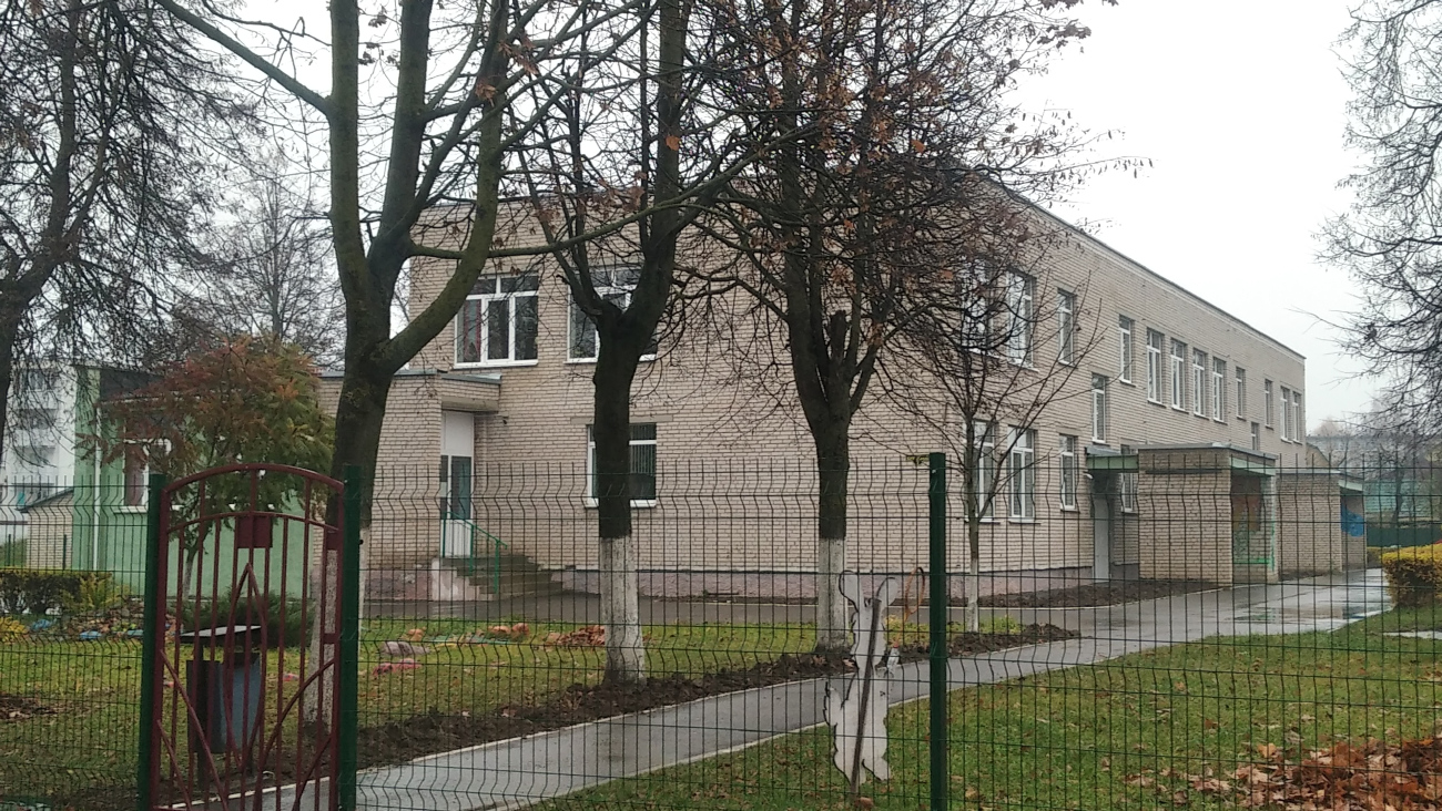 Дубровно, Улица Крупской, 7А