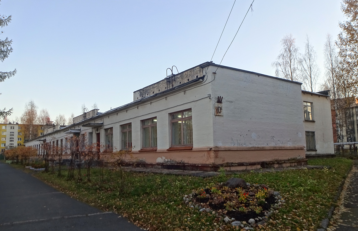 Мирный, Улица Ломоносова, 10Б