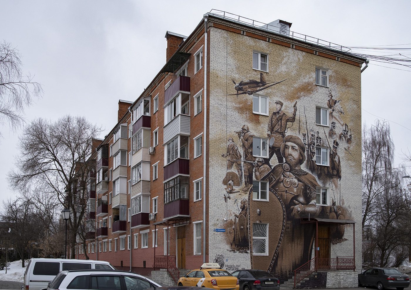 Щербинка, Железнодорожная улица, 43. Монументальное искусство (мозаики, росписи, барельефы, сграфито)