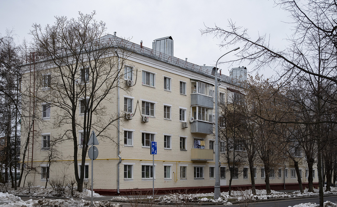 Shcherbinka, Театральная улица, 7