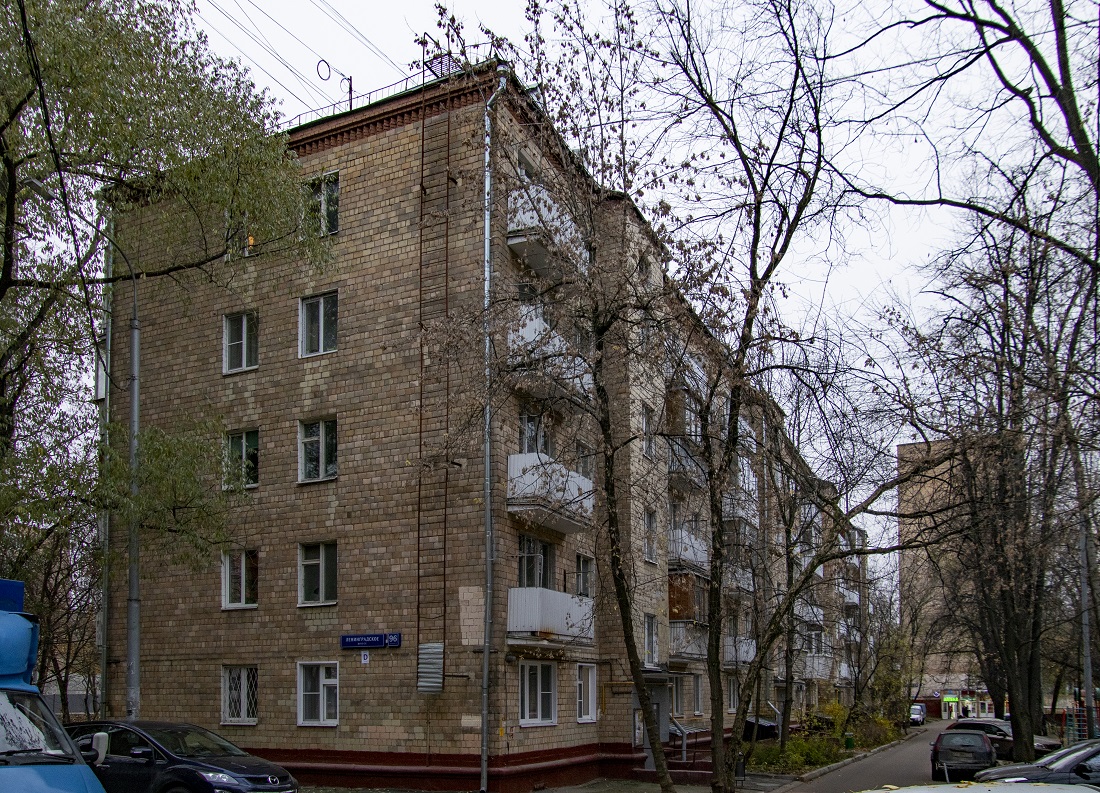 Москва, Ленинградское шоссе, 96 корп. 5
