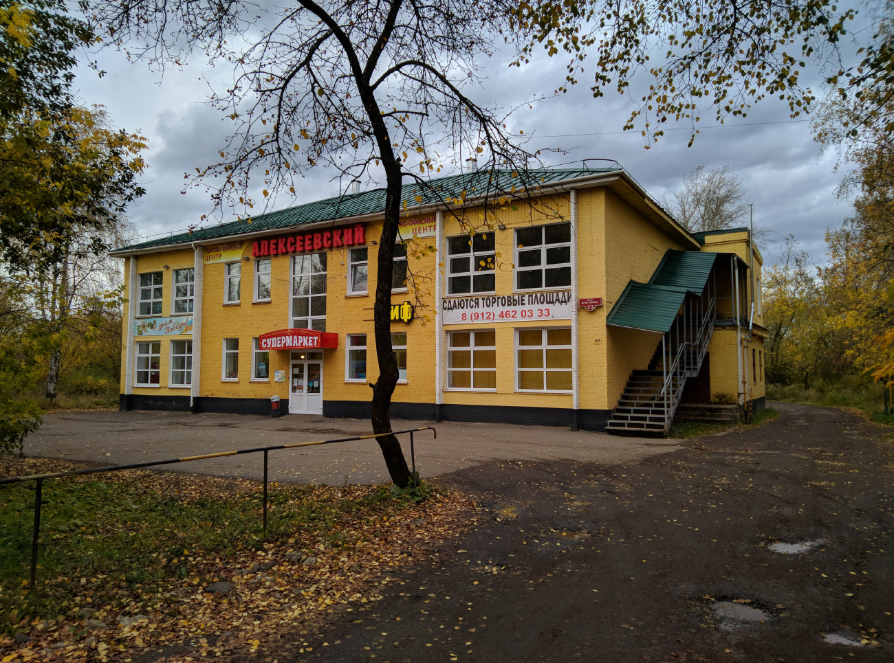 Глазов, Улица Драгунова, 73