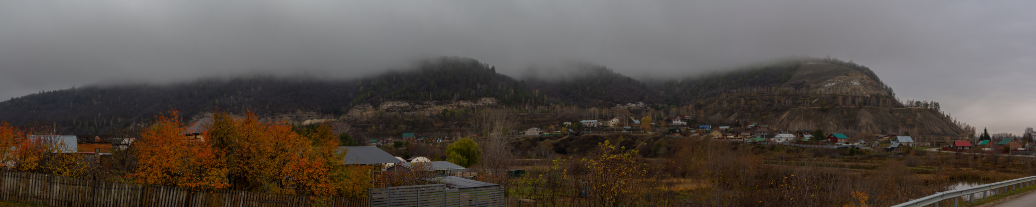 Жигулёвск — Панорамы
