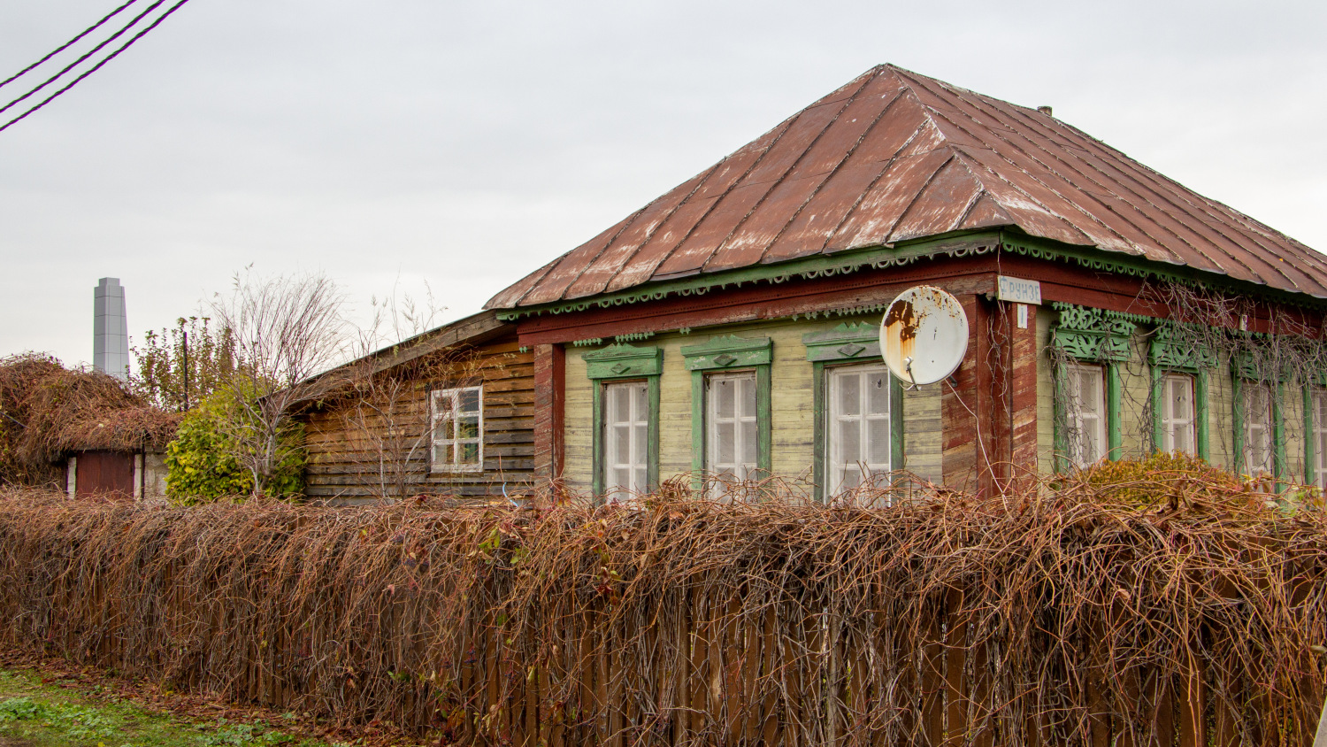 Жигулёвск, с. Ширяево, Улица Фрунзе, 1. Самара — Панорамы