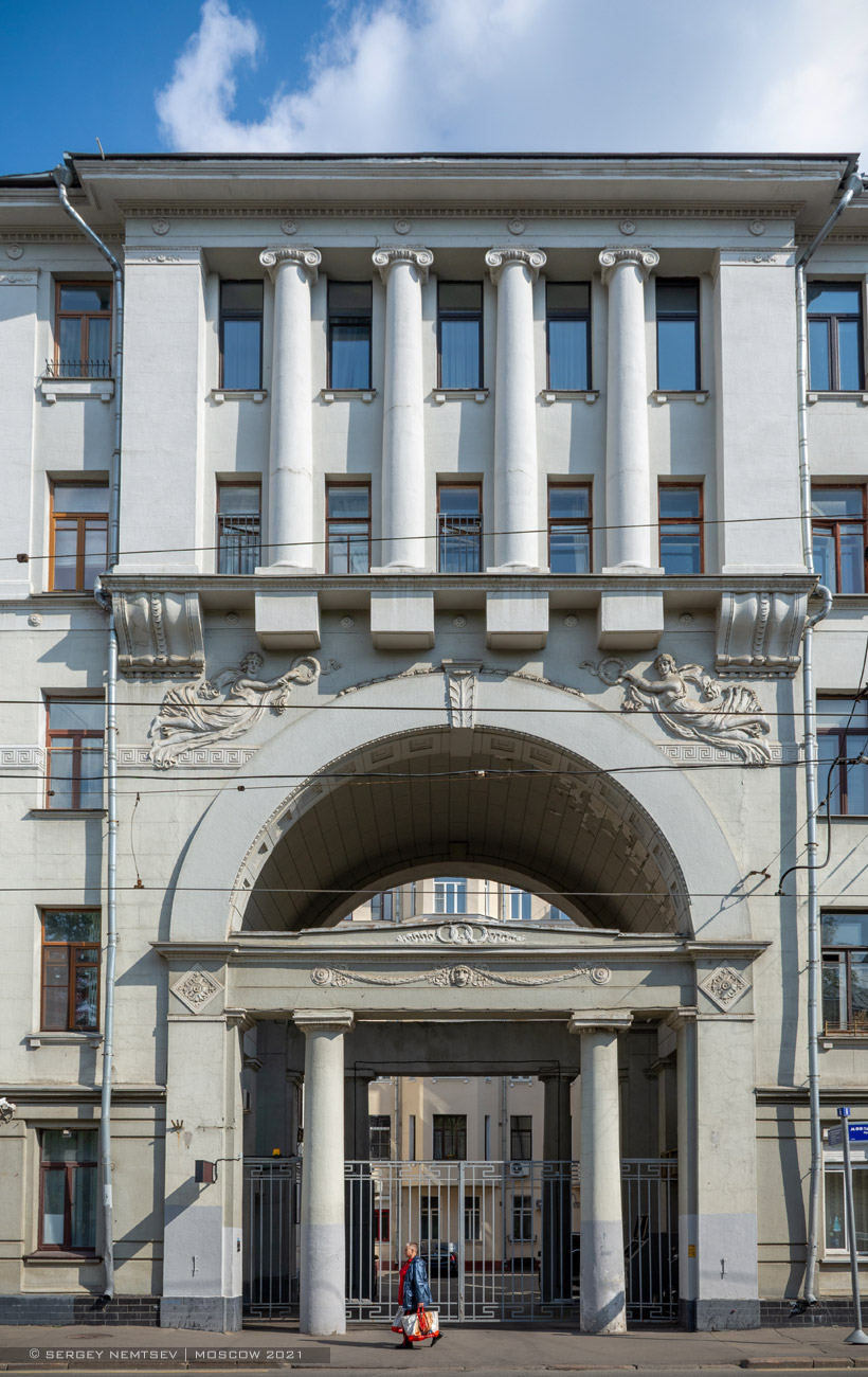 Москва, Новокузнецкая улица, 33 стр. 1