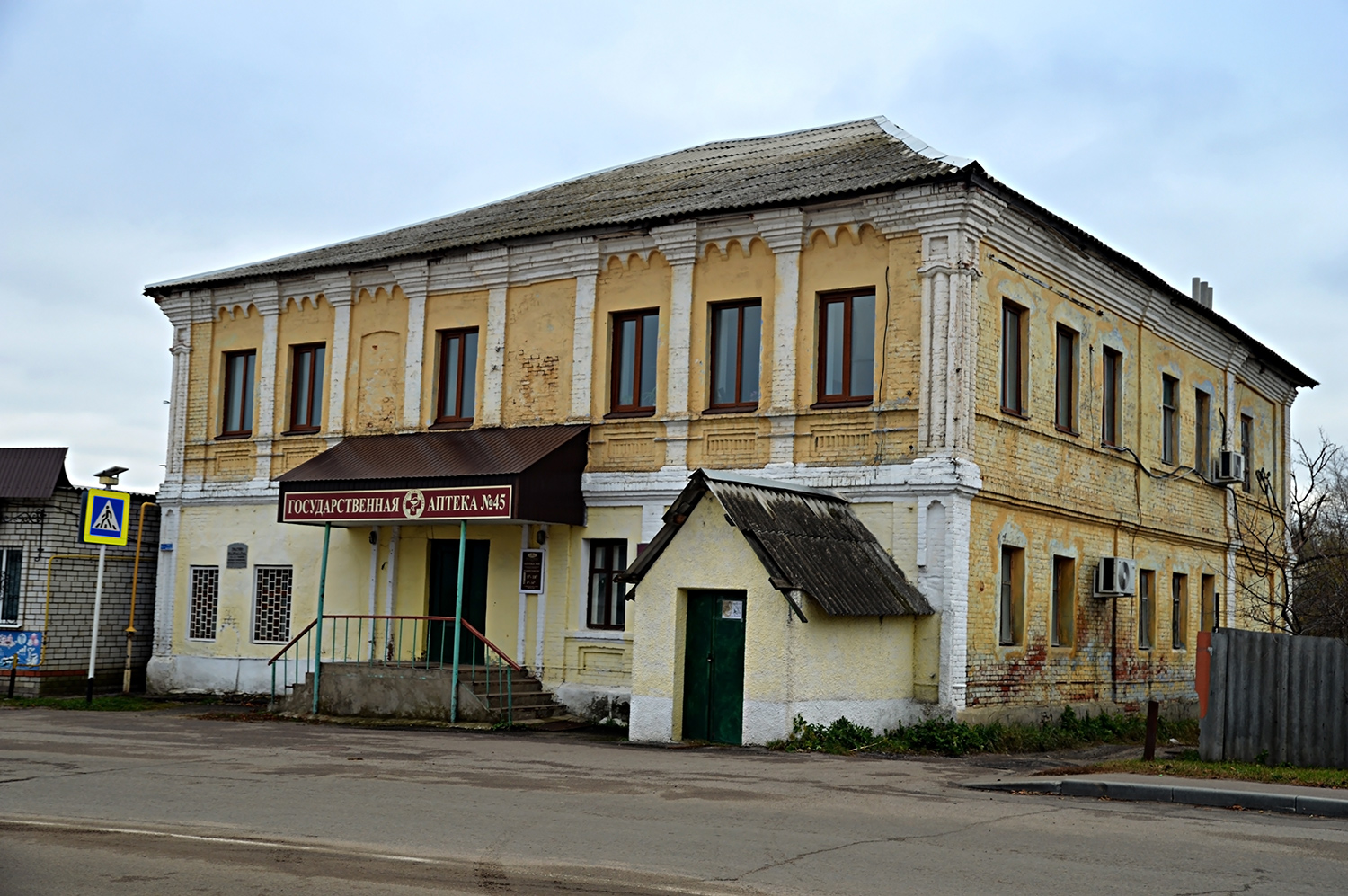Репьёвский район, прочие н.п., с. Репьёвка, Советская улица, 1