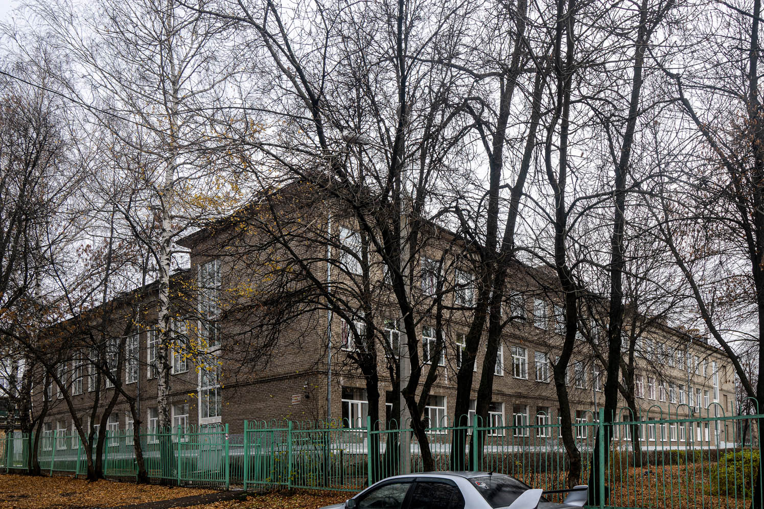 Уфа, Улица Гончарова, 5