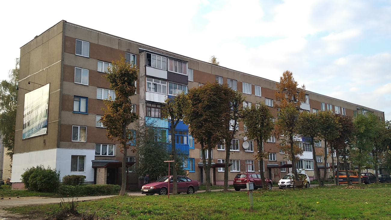 Orsha, Улица Мира, 57А