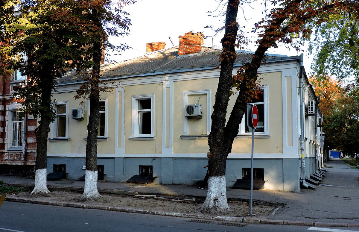 Полтава, Улица Шевченко, 20