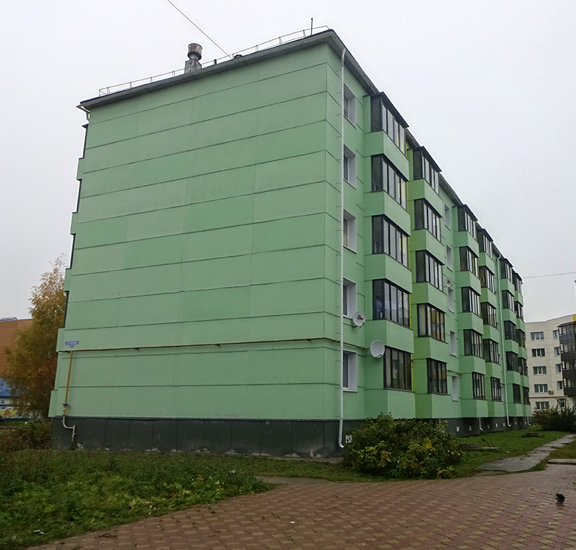 Мирный, Советская улица, 10