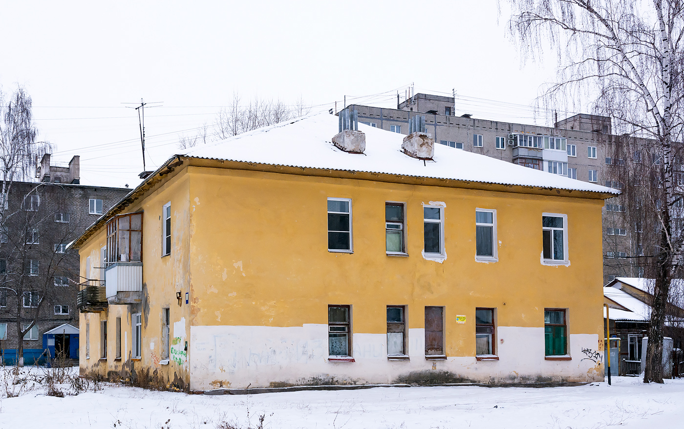 Уфа, Альшеевская улица, 14