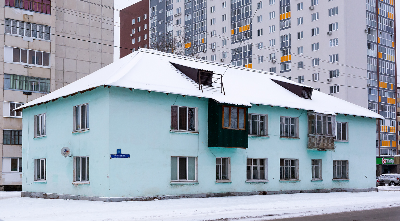 Уфа, Магистральная улица, 36