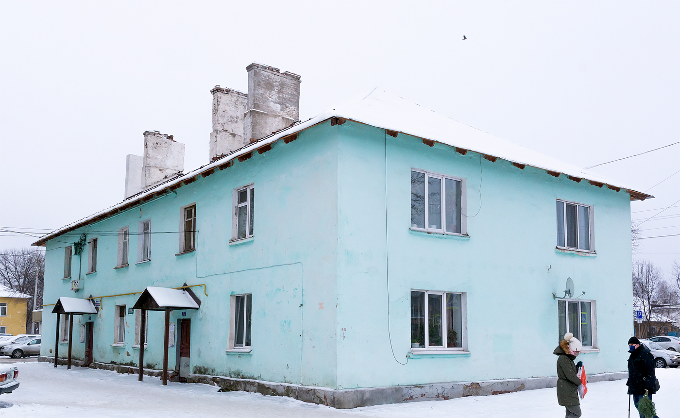Уфа, Магистральная улица, 36