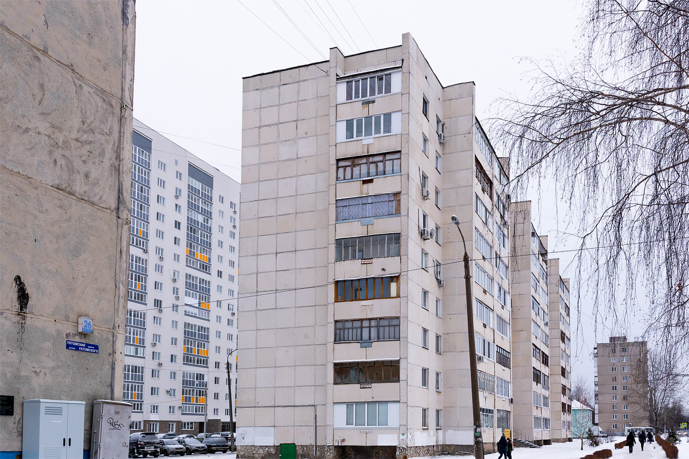 Уфа, Улица Ухтомского, 24