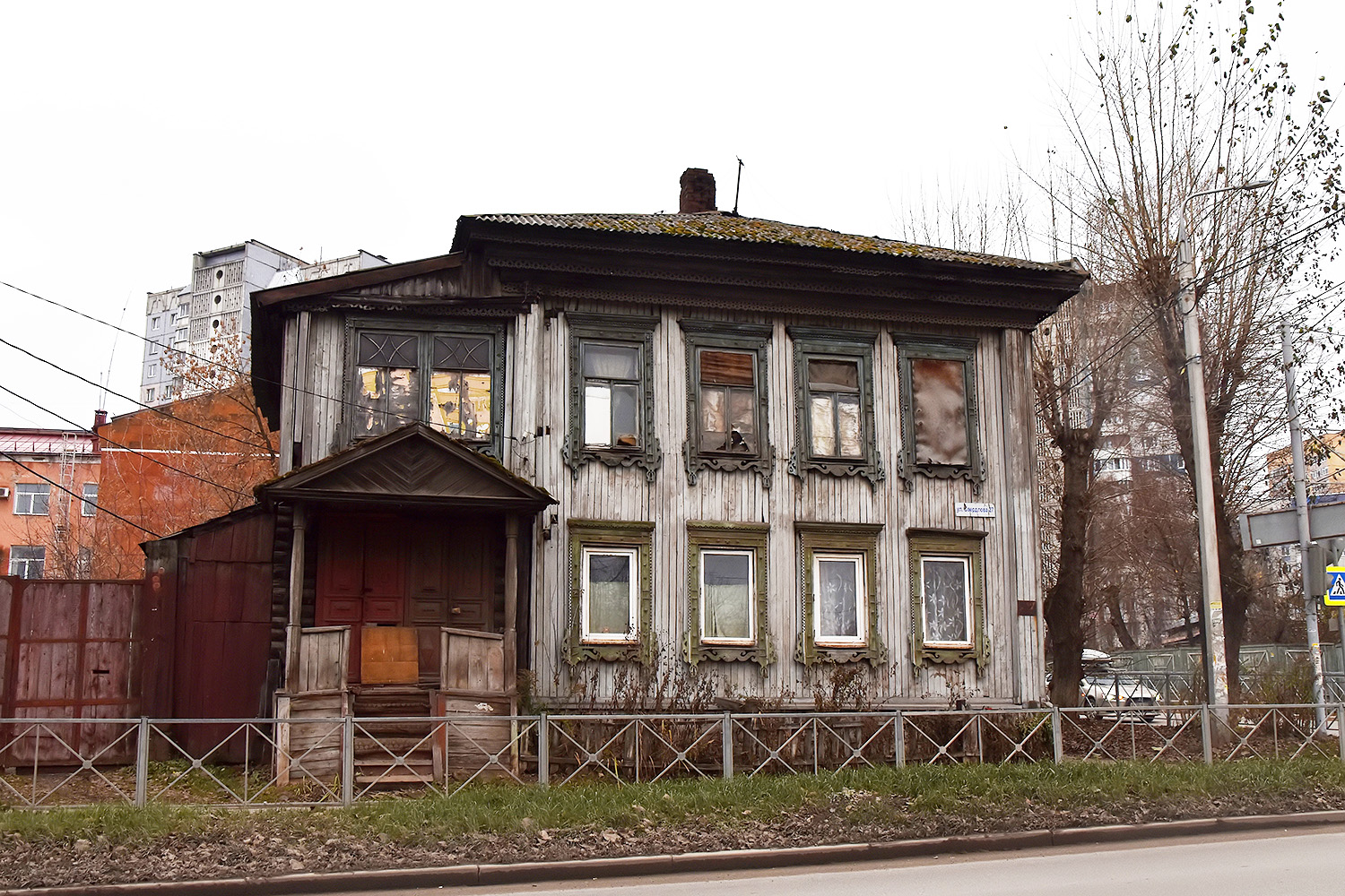 Пермь, Улица Свердлова, 27