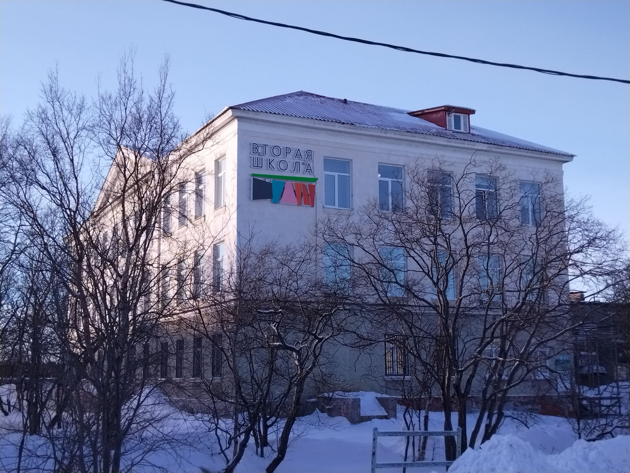 Никель, Улица Сидоровича, 4