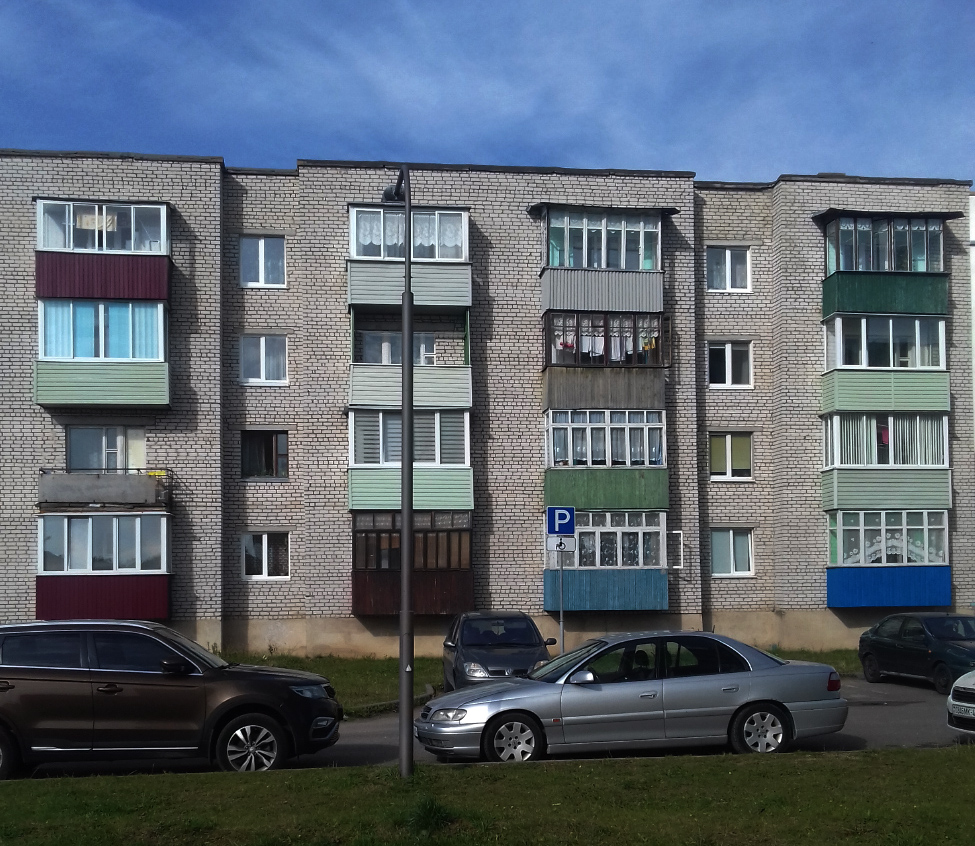 Новогрудок, Улица Дроздовича, 18