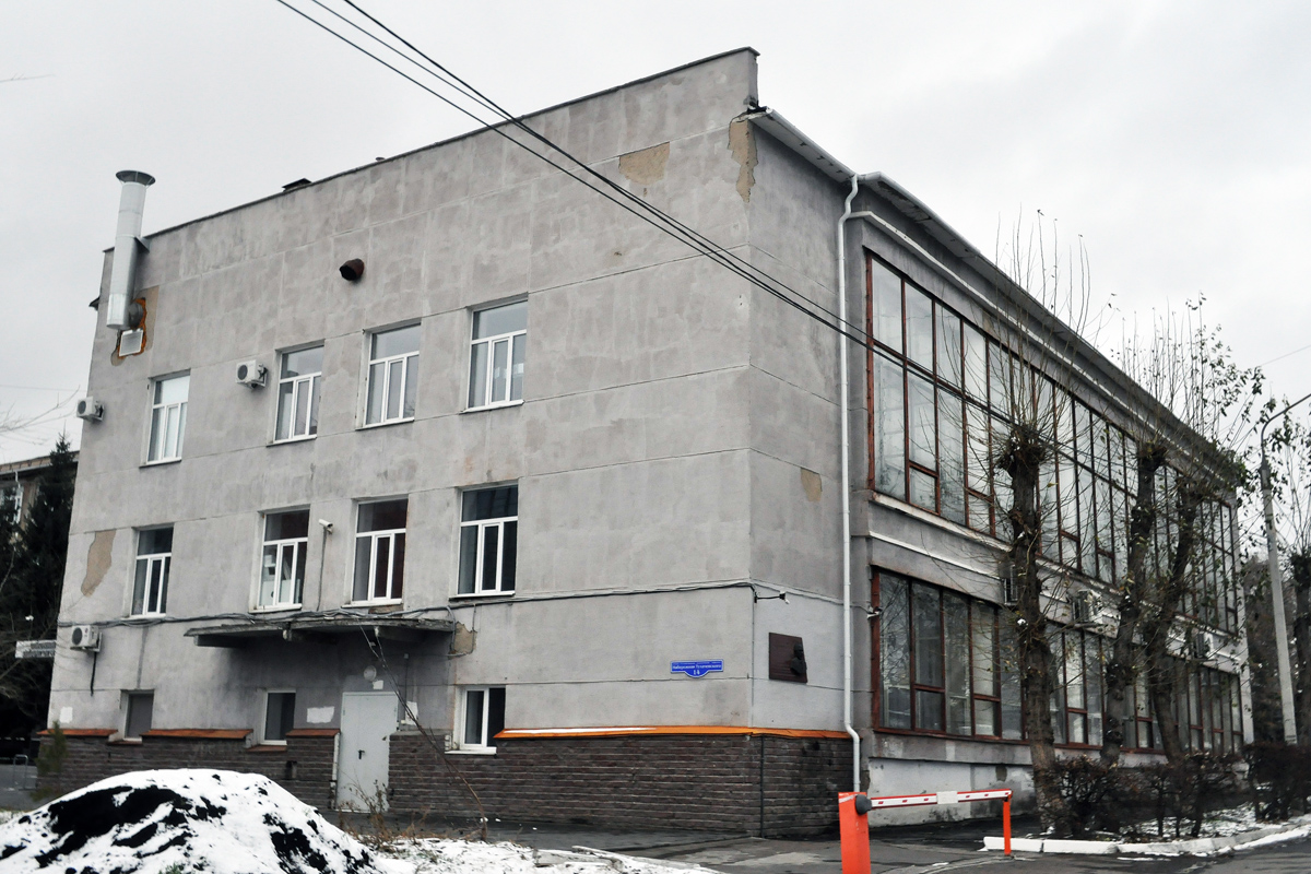 Омск, Набережная Тухачевского, 14