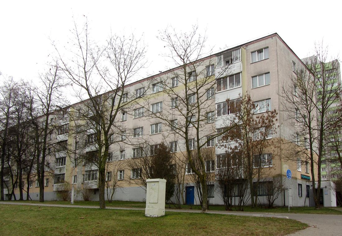 Минск, Улица Калиновского, 56