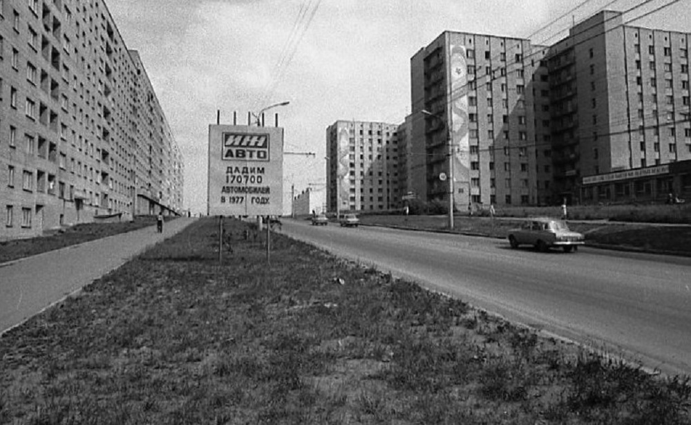 Ижевск — Панорамы