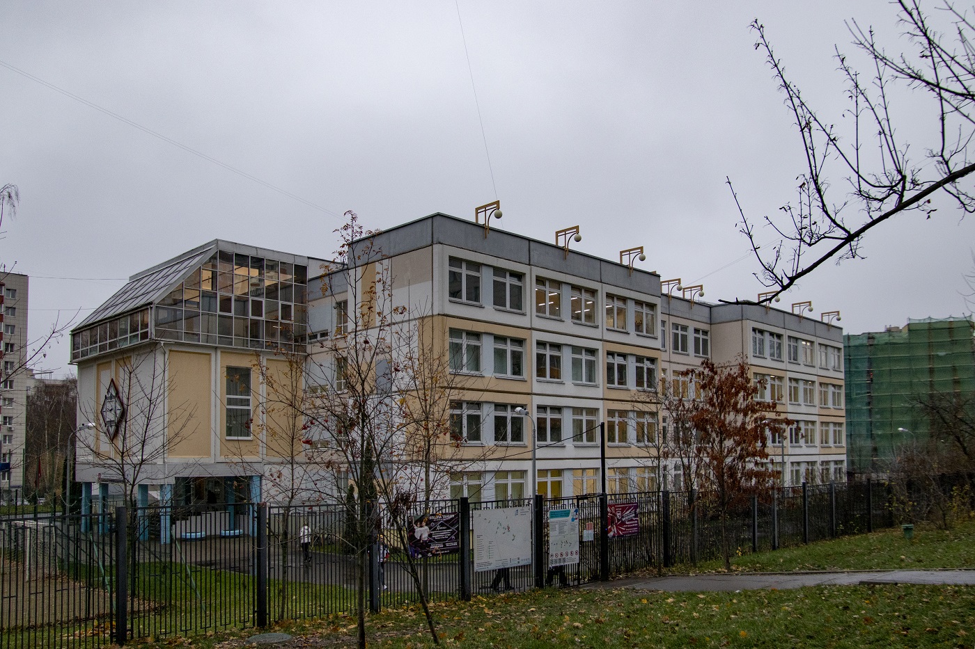 Moscow, Зеленоградская улица, 33Б