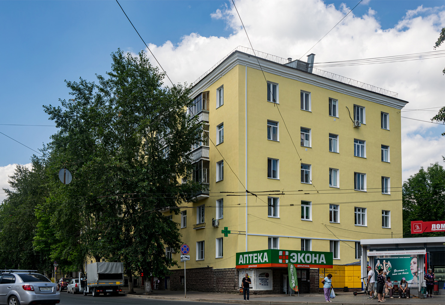 Уфа, Кольцевая улица, 61