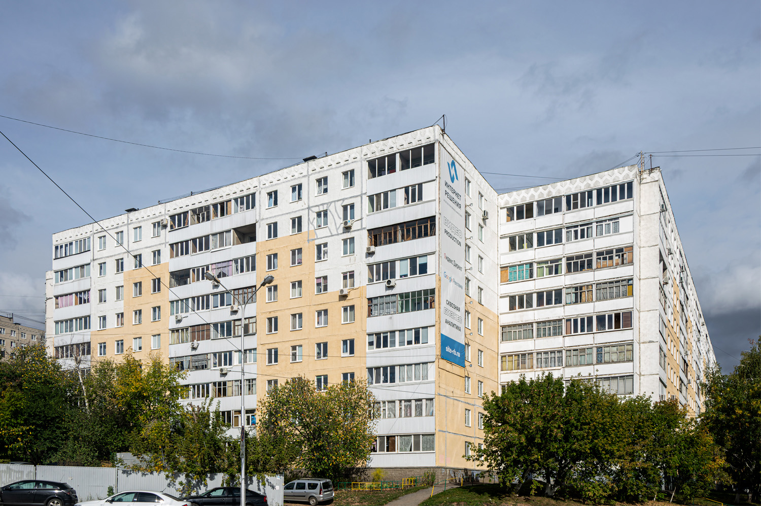 Уфа, Улица Джалиля Киекбаева, 21; Улица Николая Дмитриева, 1