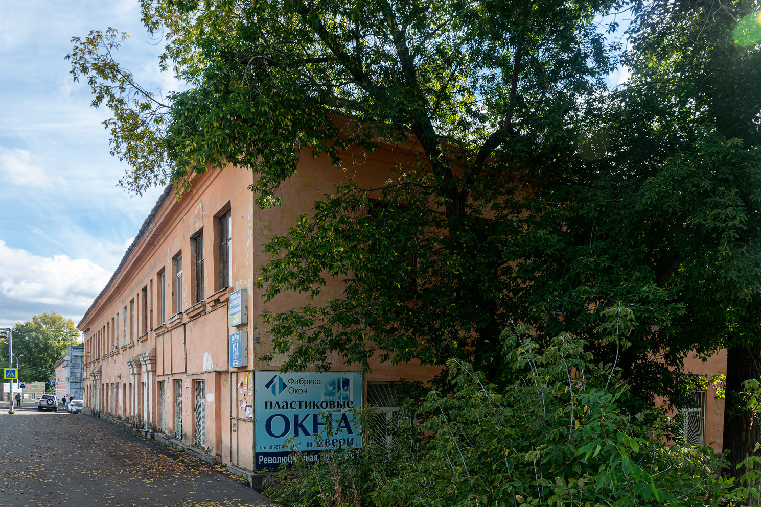 Ufa, Революционная улица, 154