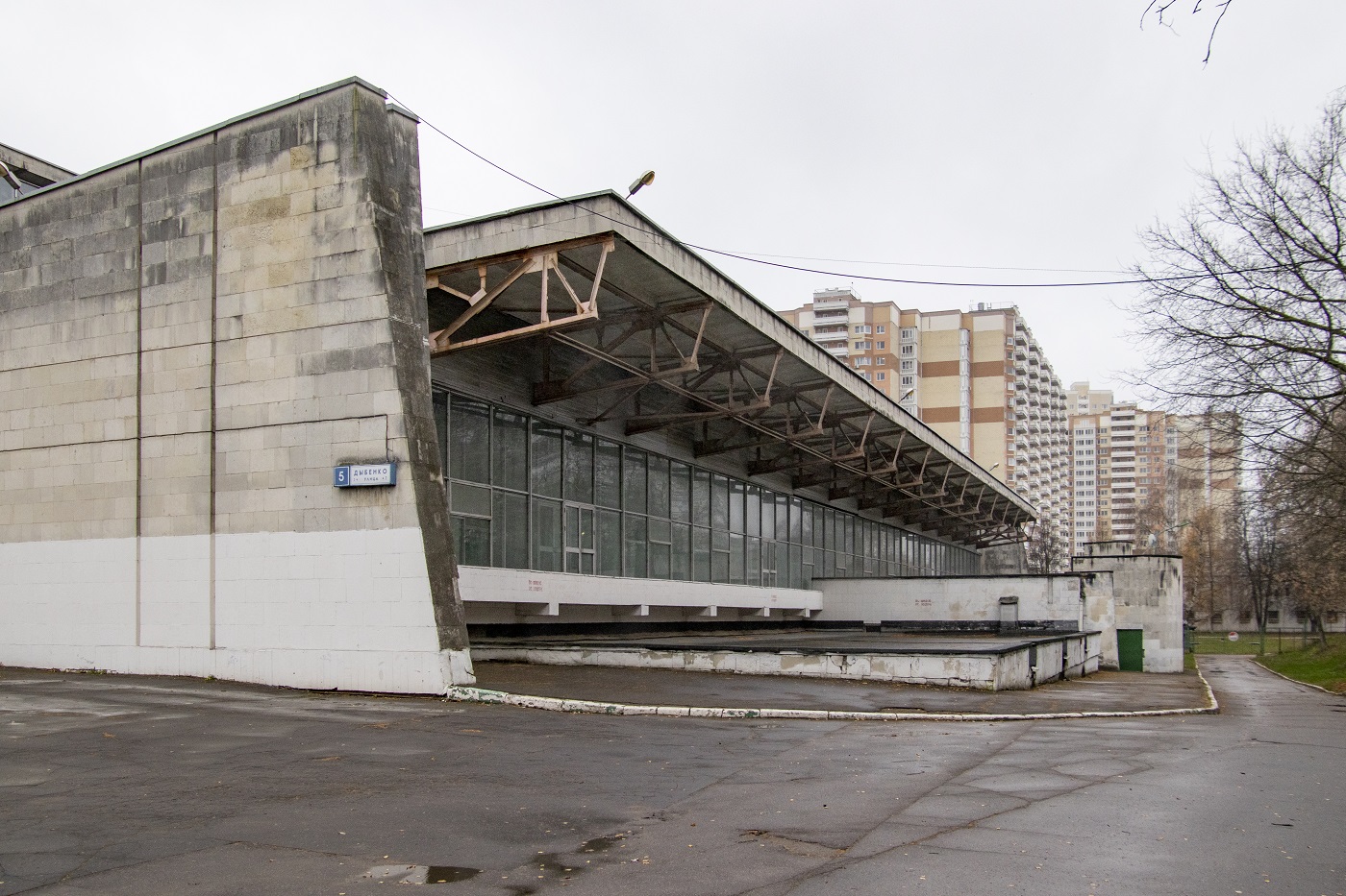 Москва, Улица Дыбенко, 5