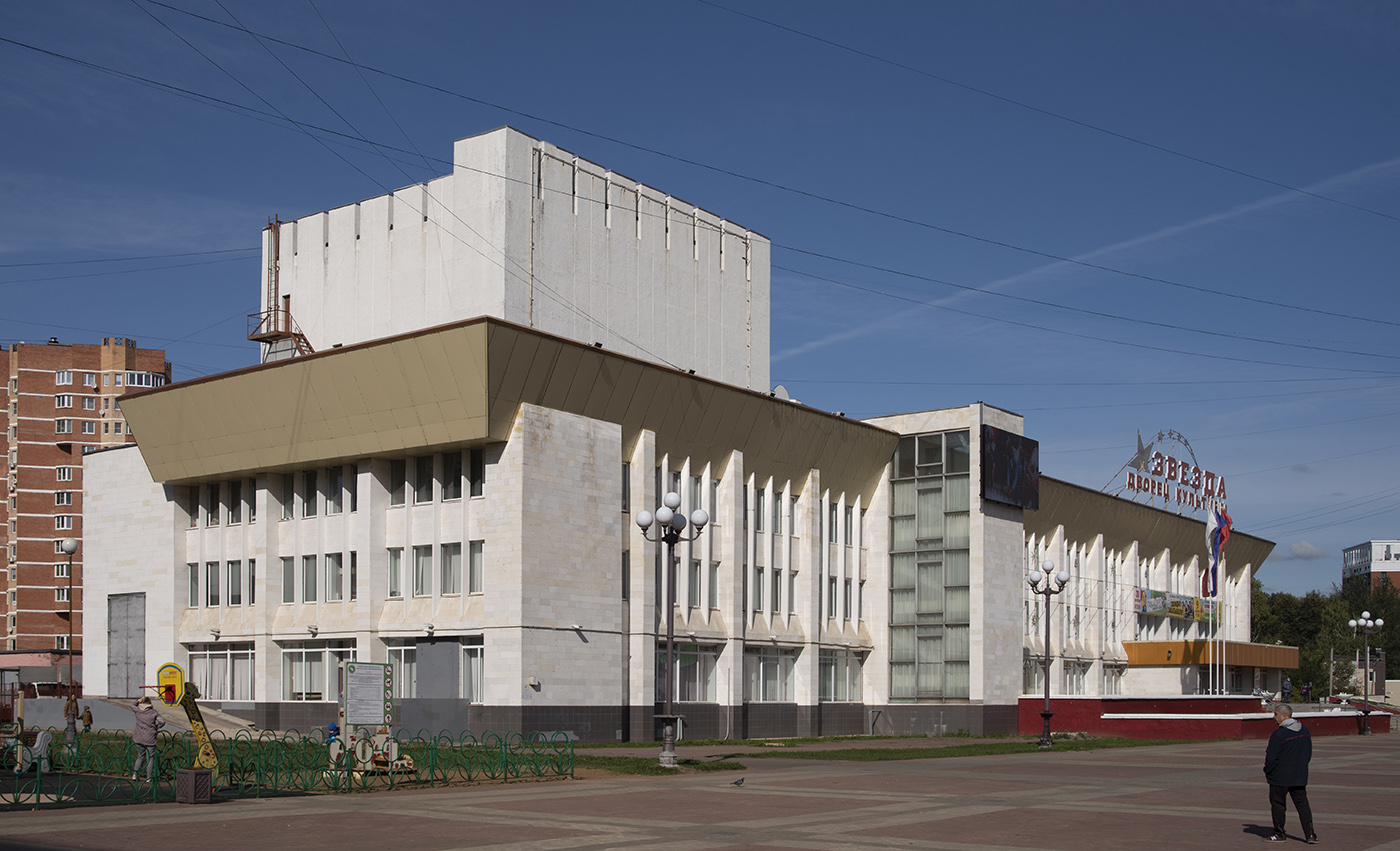 Naro-Fominsk, Улица Маршала Жукова, 10