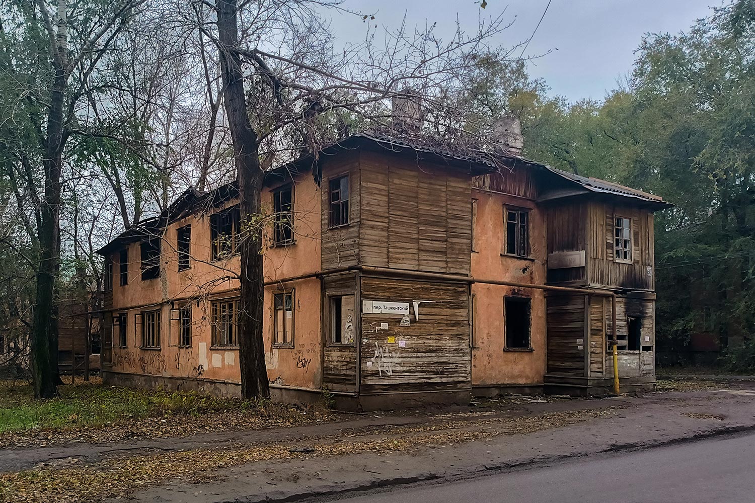 Samara, Ташкентский переулок, 60