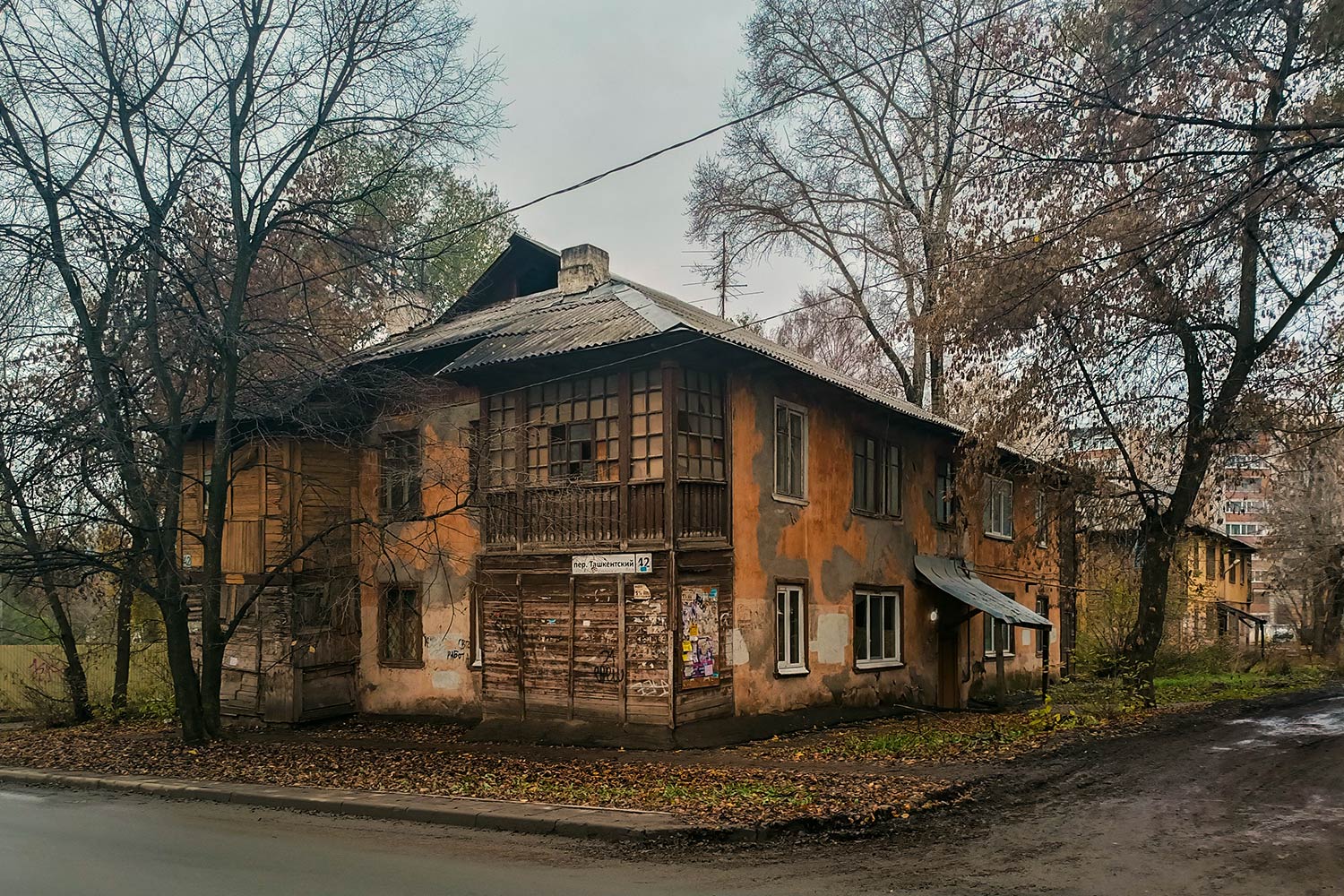 Самара, Острогожский проезд, 14 / Ташкентский переулок, 42
