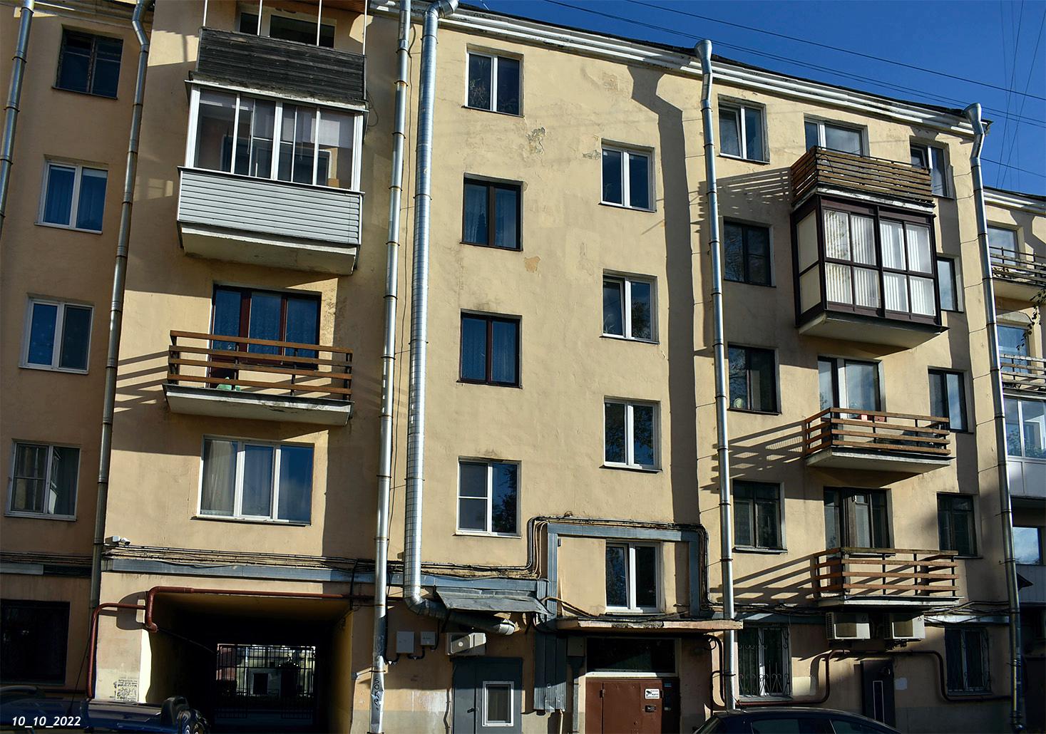 Санкт-Петербург, Улица Черняховского, 16