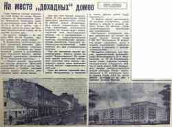 432 КБ