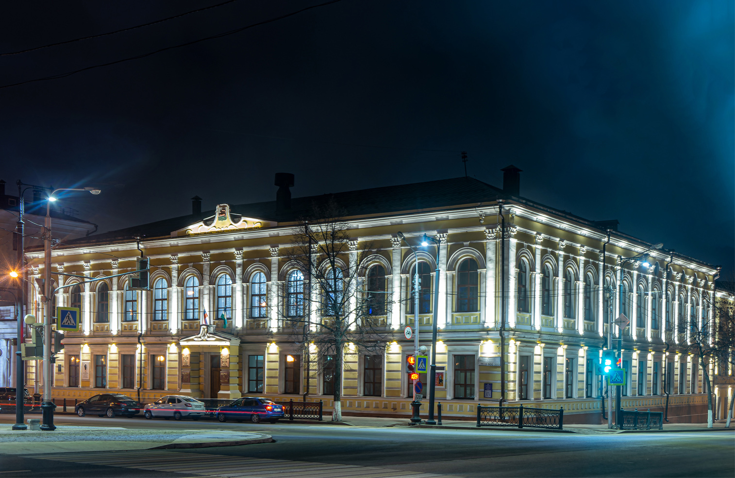 Уфа, Улица Ленина, 14