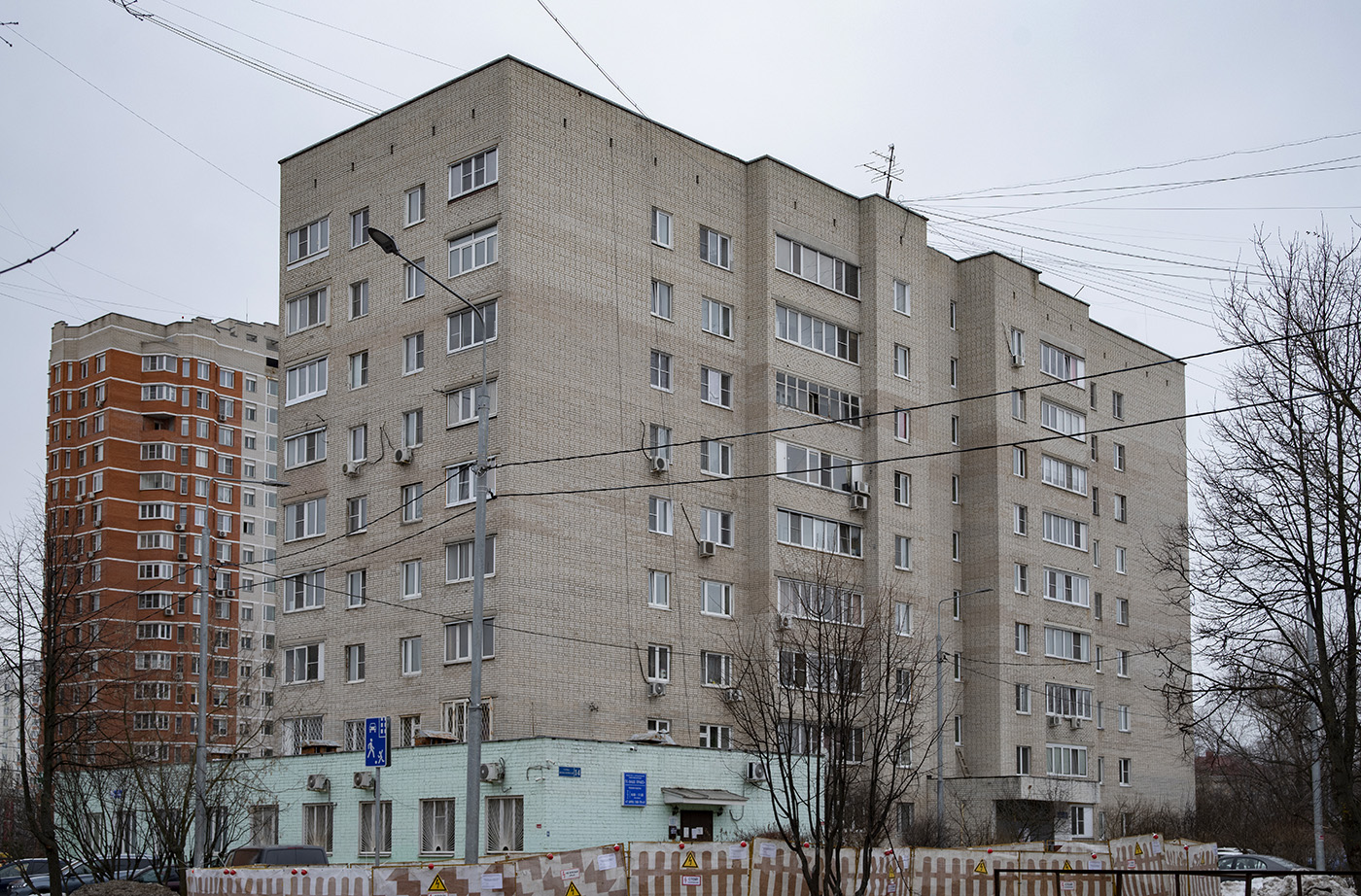 Щербинка, Юбилейная улица, 14