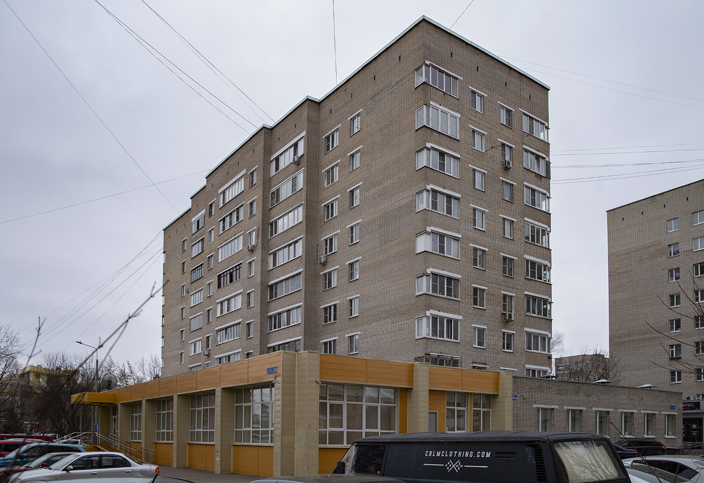 Щербинка, Юбилейная улица, 16