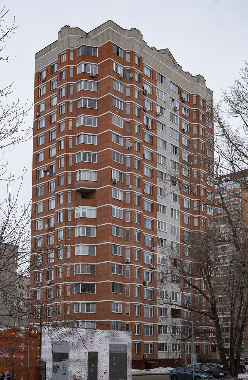 Щербинка, Юбилейная улица, 20