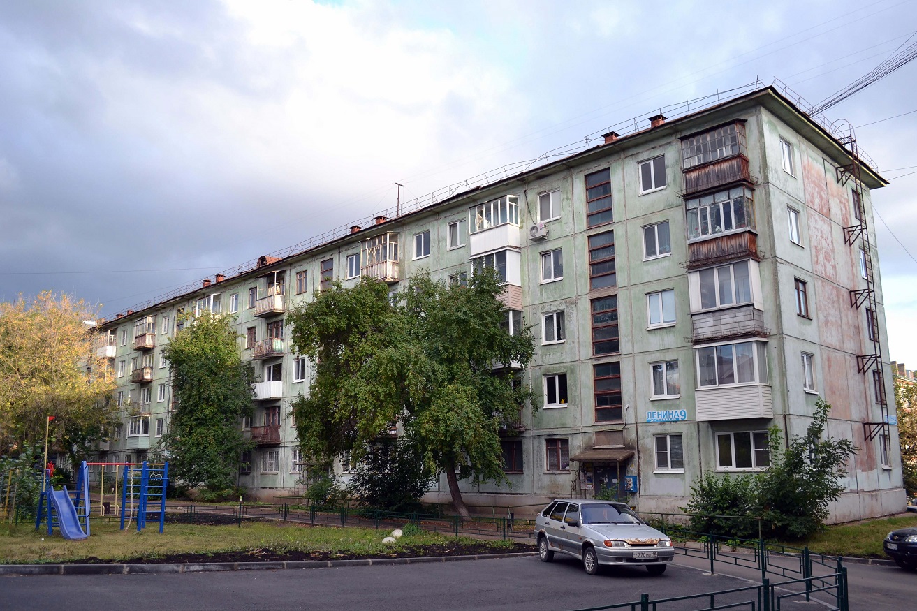 Izhevsk, Улица Ленина, 9