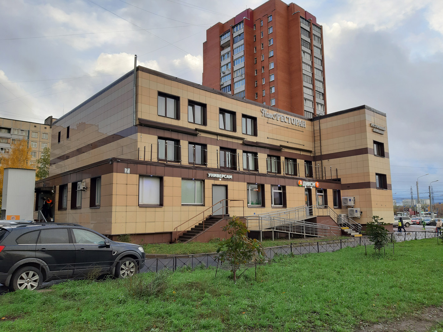 Санкт-Петербург, Проспект Косыгина, 7 корп. 2