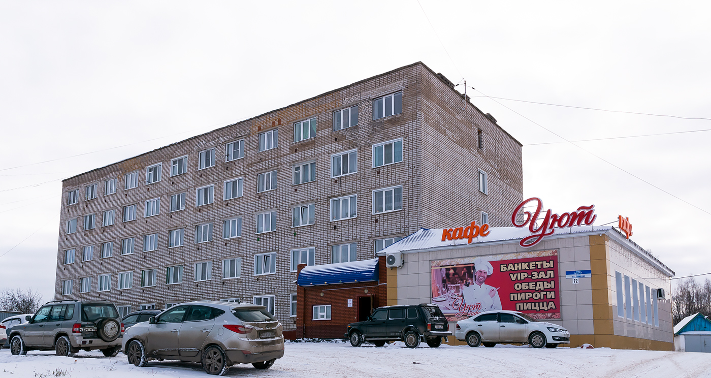 Birsk, Улица Мира, 72