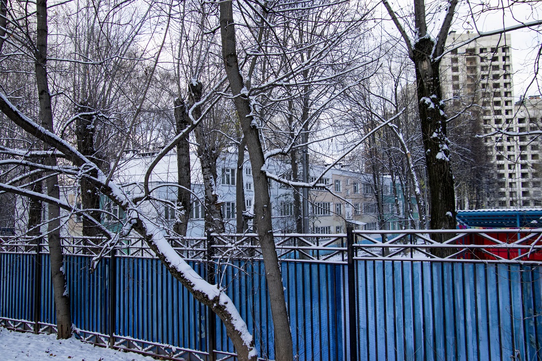 Масква, Клинская улица, 13