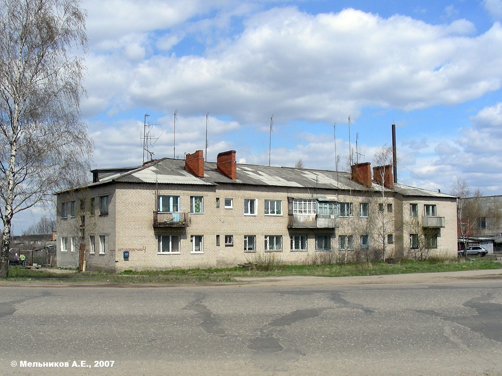 Ново-Талицы, Автодоровская улица, 4