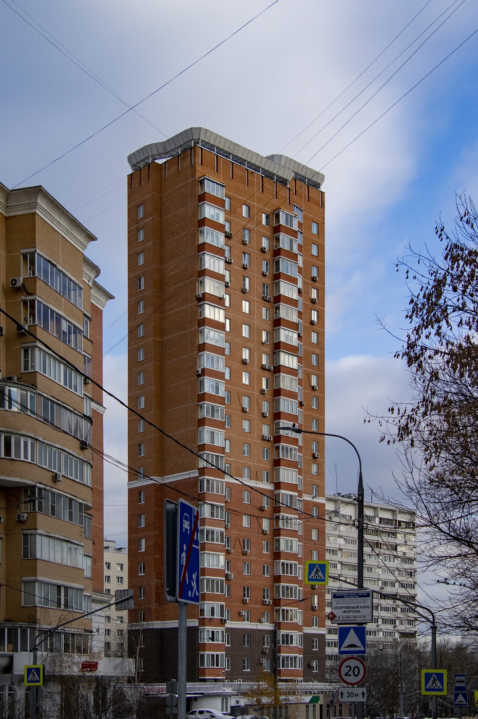 Москва, Петрозаводская улица, 8