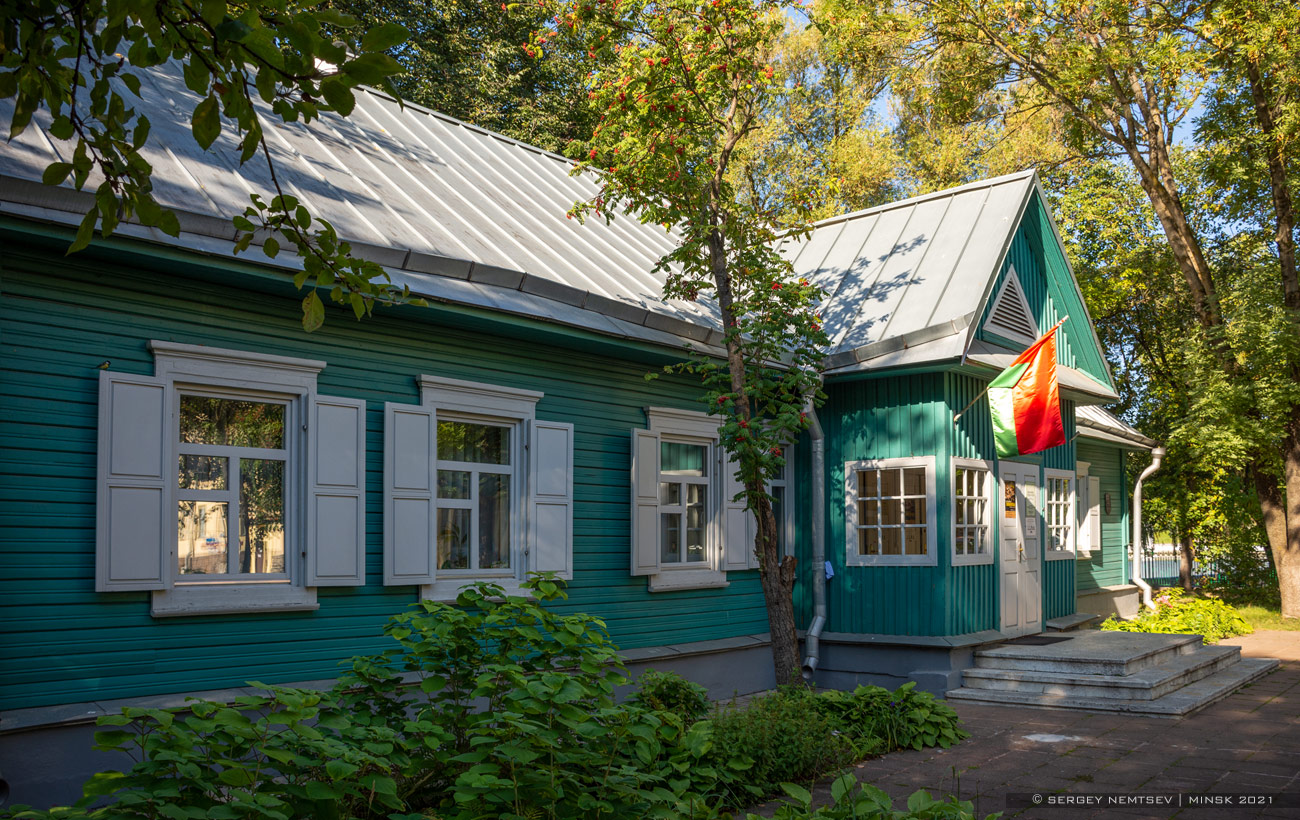 Минск, Проспект Независимости, 31А